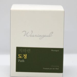 Alternative view of Path