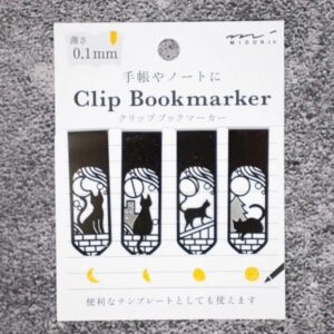 Kitap ayraçları, şık tasarım.