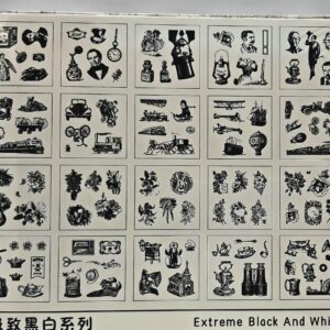 Çeşitli siyah beyaz simgeler.