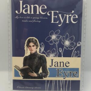 Alternative view of Jane Eyre Pet Sticker