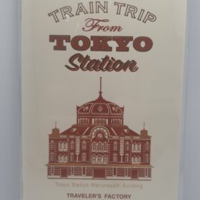 Traveler's Refill, Tokyo Station Special Edition 64 sayfa