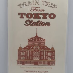 Traveler's Refill, Tokyo Station Special Edition 64 sayfa