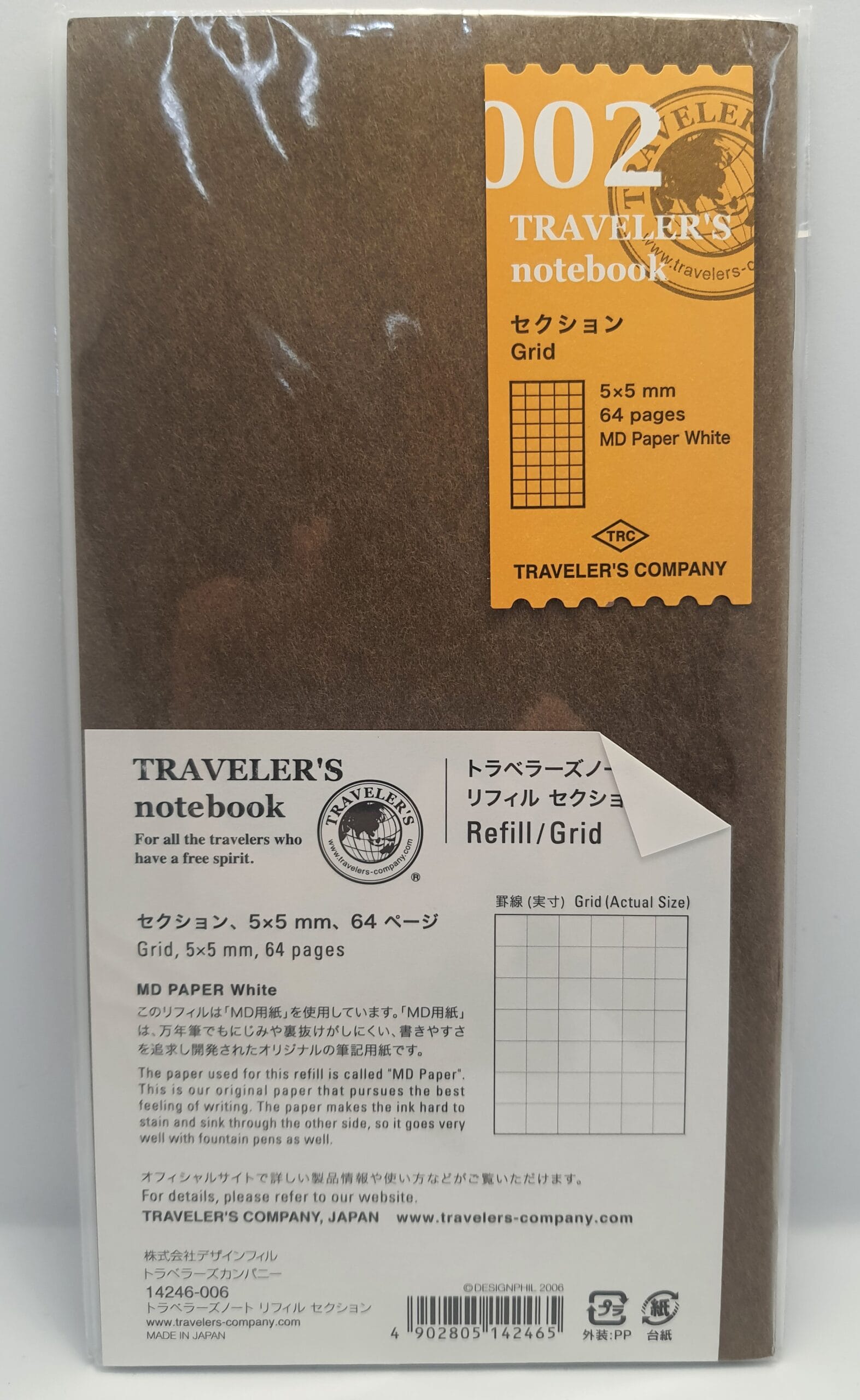 Traveler's Refill, 002 Kareli 64 sayfa