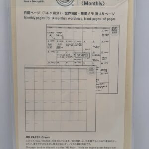 Alternative view of Traveler's Refill, 017 Free Diary Aylık, 48 sayfa