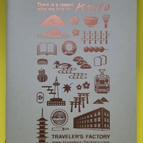 Traveler's Refill, Kyoto Edition Blank  64 sayfa