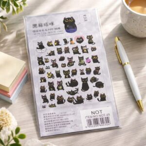 Alternative view of Kedi Temalı Pet Sticker