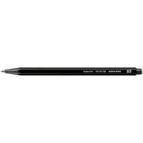 Kokuyo, Enpitsu Sharp Mechanical Pencil, 0.5mm, Black
