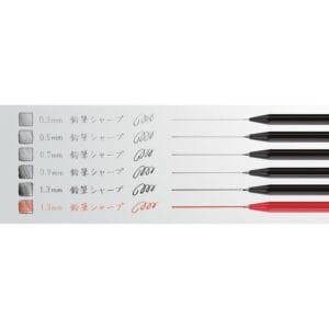 Alternative view of Kokuyo, Enpitsu Sharp Mechanical Pencil, 0.5mm, Black