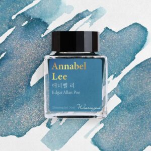 Wearingeul, Annabel Lee Mürekkep, 30 ml