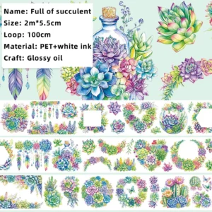 Pet Tape - 200cm, succulent model