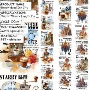 Pet Tape - 70mm*200cm Vintage Coffee Castle