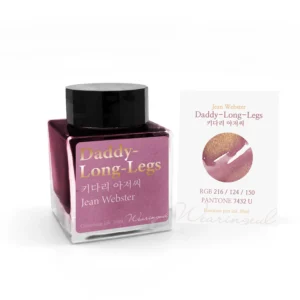Alternative view of Wearingeul Daddy Long Legs Şişe Mürekkep - 30 ml