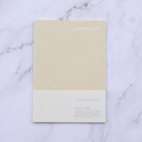 Kobeha Graphilo, A5, 64 sayfa, çizgisiz, dolma kalem uyumlu defter
