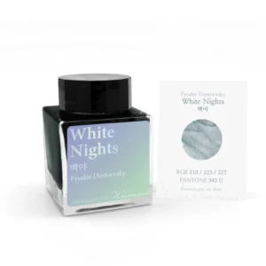 Alternative view of Wearingeul White Nights Şişe Mürekkep - 30 ml