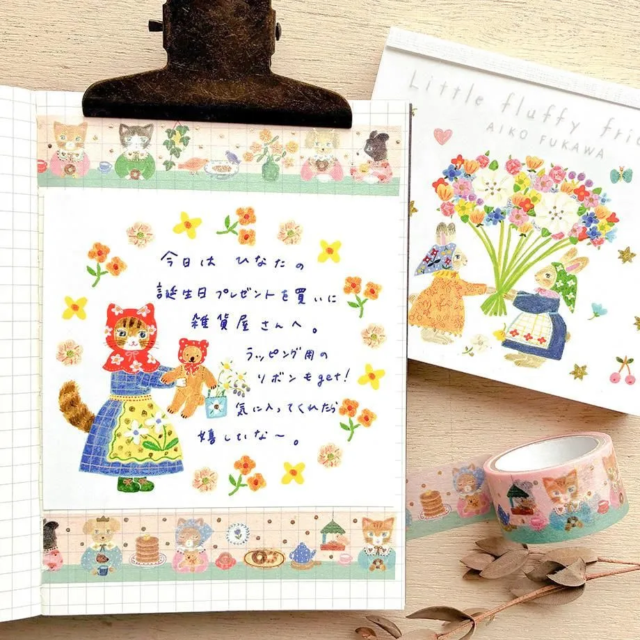Cozyca Products, Block Memo – Little Fluffy Friends by Aiko Fukawa - Görsel 4