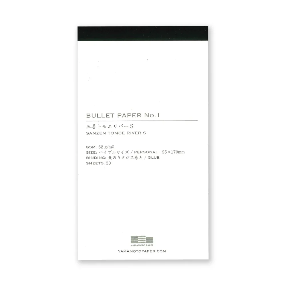 Bullet Jotter Writing Pad Refill – Sanzen Tomoe River S