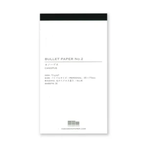 Bullet Jotter Writing Pad Refill – Canopus