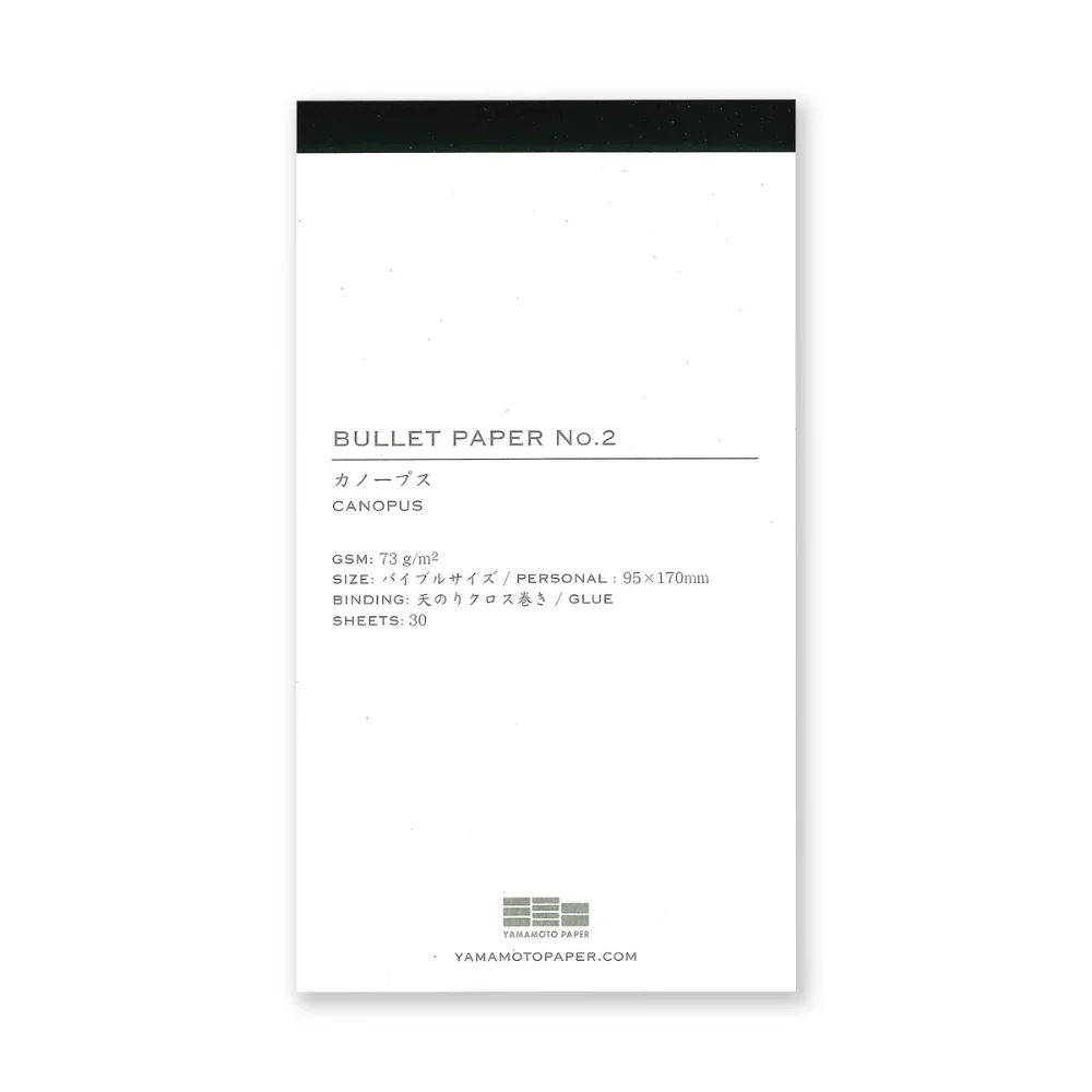 Bullet Jotter Writing Pad Refill – Canopus