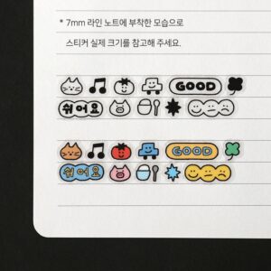 Iconic, Doodle Kiss Cut Tape Deco, 06 Black - Görsel 4