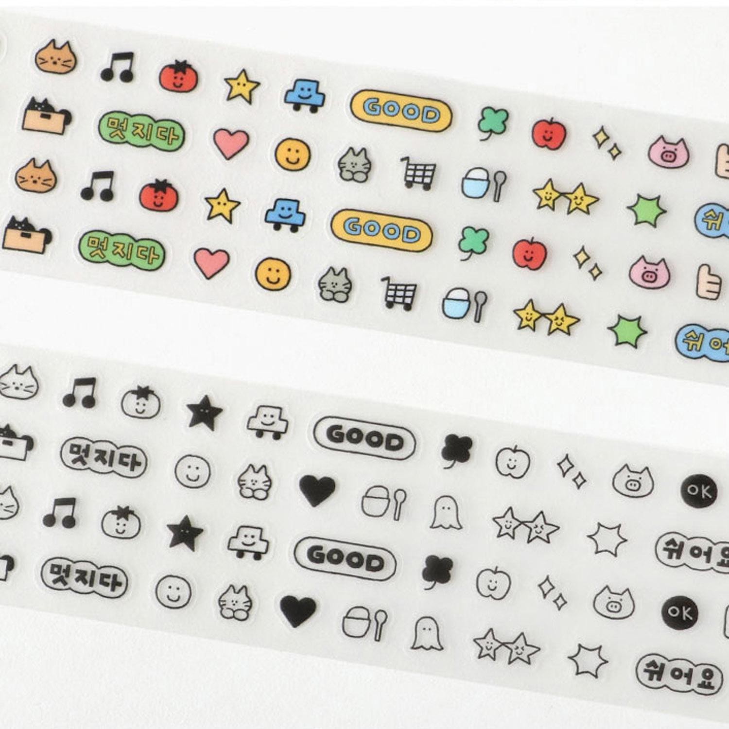 Iconic, Doodle Kiss Cut Tape Deco, 06 Black - Görsel 3