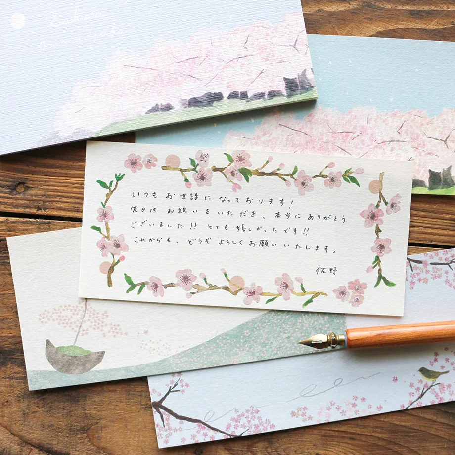 Cozyca Products, Letter Paper – Sakura by Yuko Omori - Görsel 10