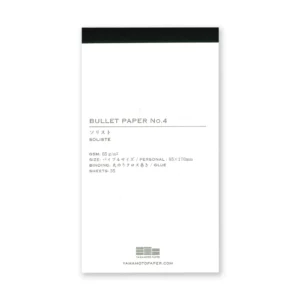 Bullet Jotter Writing Pad Refill –Soliste