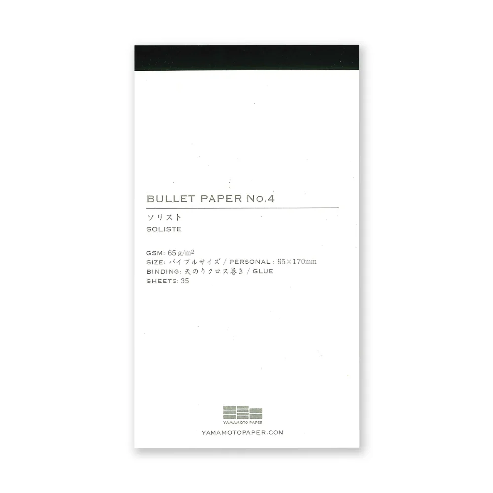 Bullet Jotter Writing Pad Refill –Soliste