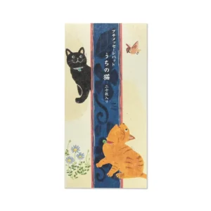 G. C. Press, Writing Paper – My Cat
