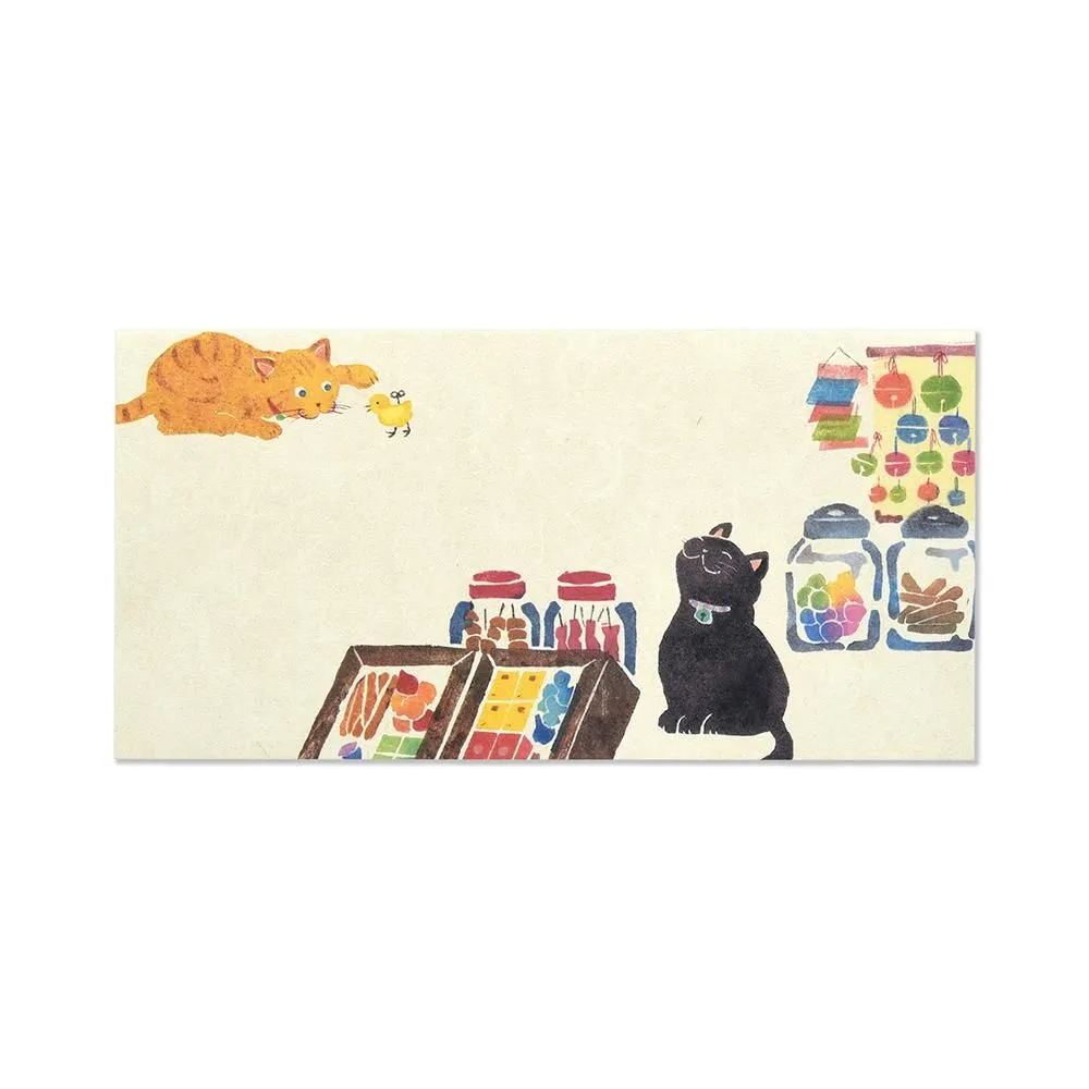 G. C. Press, Writing Paper – My Cat - Görsel 8